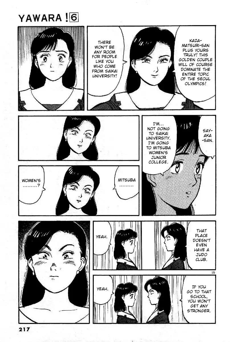 Yawara! Chapter 69