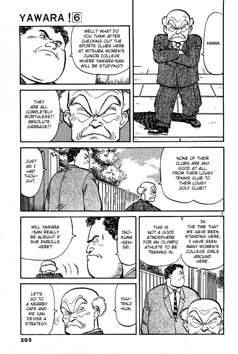 Yawara! Chapter 69