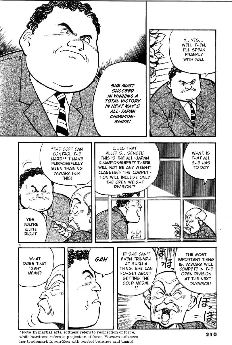 Yawara! Chapter 69