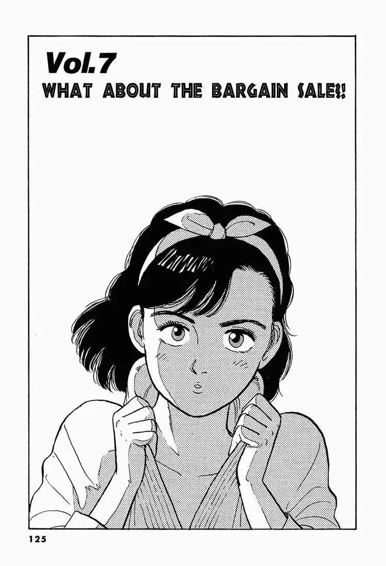 Yawara! Chapter 7