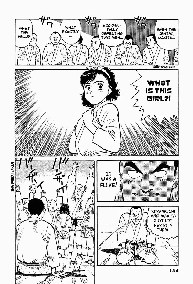 Yawara! Chapter 7