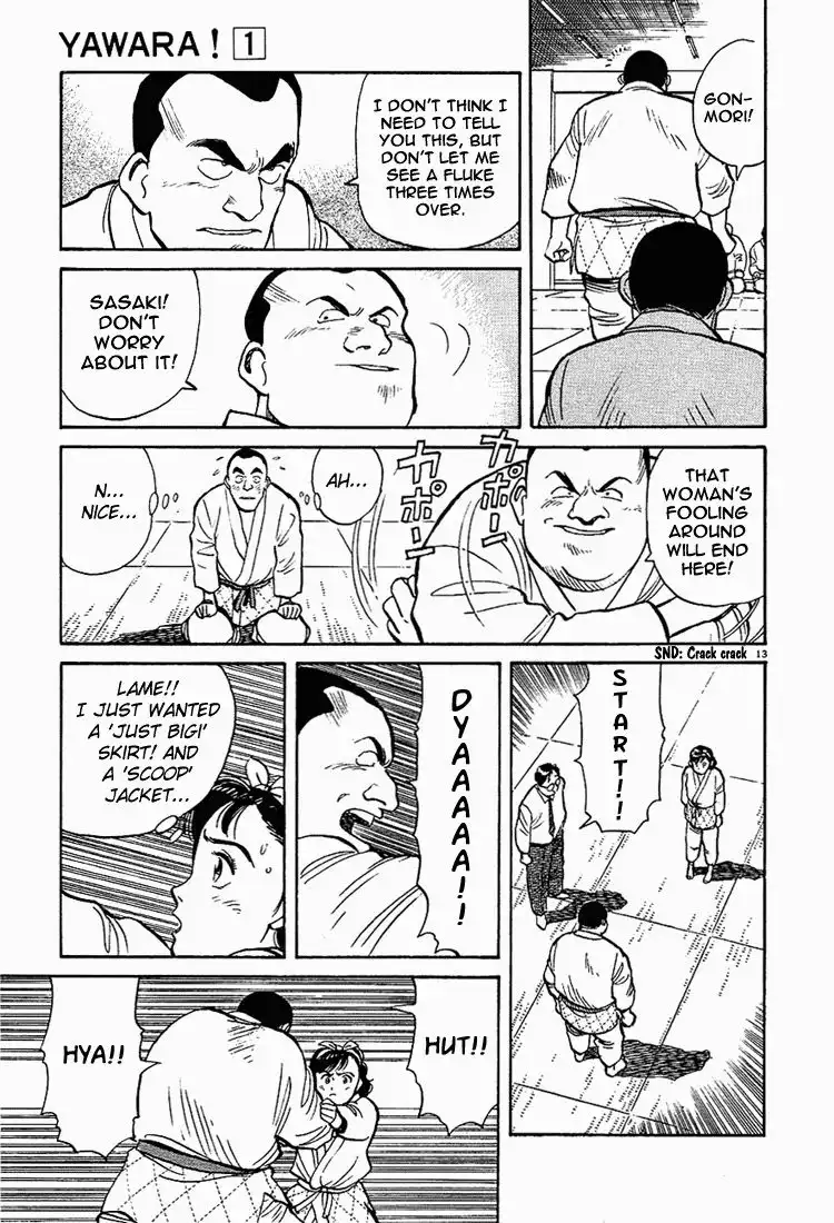 Yawara! Chapter 7