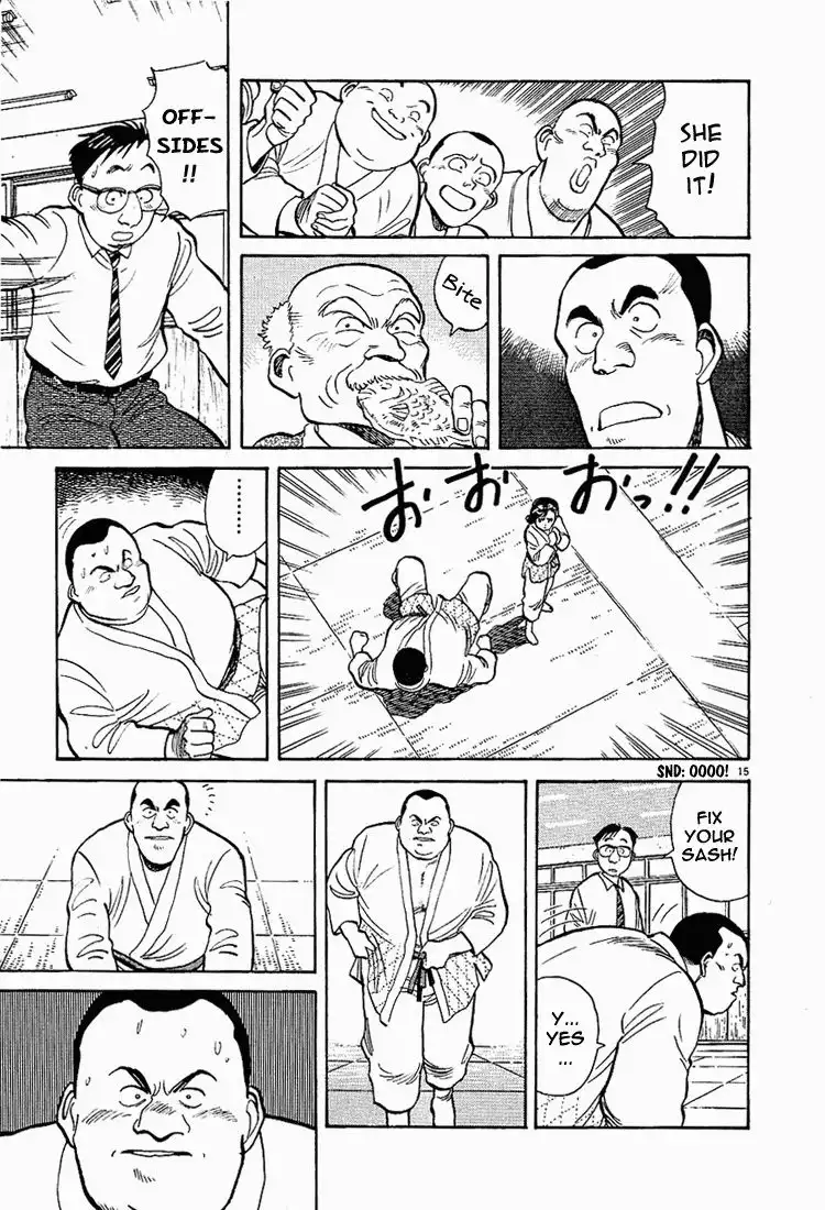 Yawara! Chapter 7