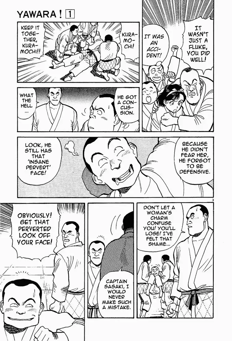 Yawara! Chapter 7