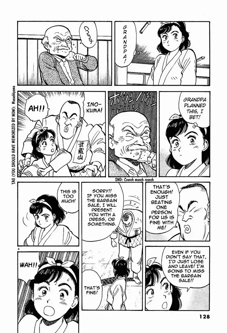 Yawara! Chapter 7