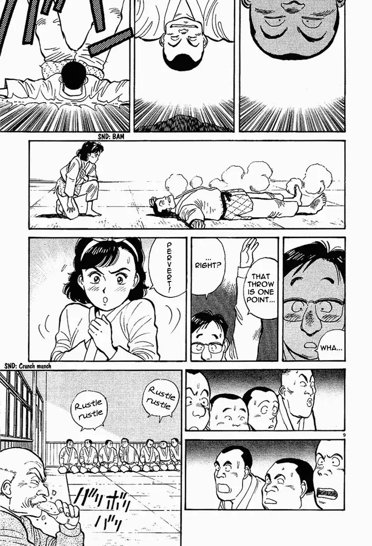 Yawara! Chapter 7