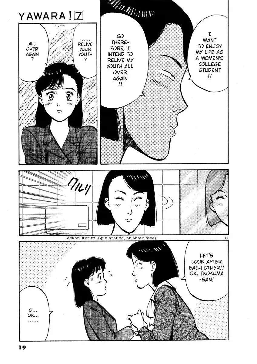 Yawara! Chapter 70