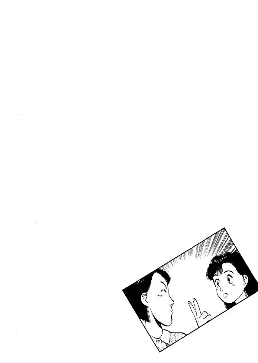 Yawara! Chapter 70