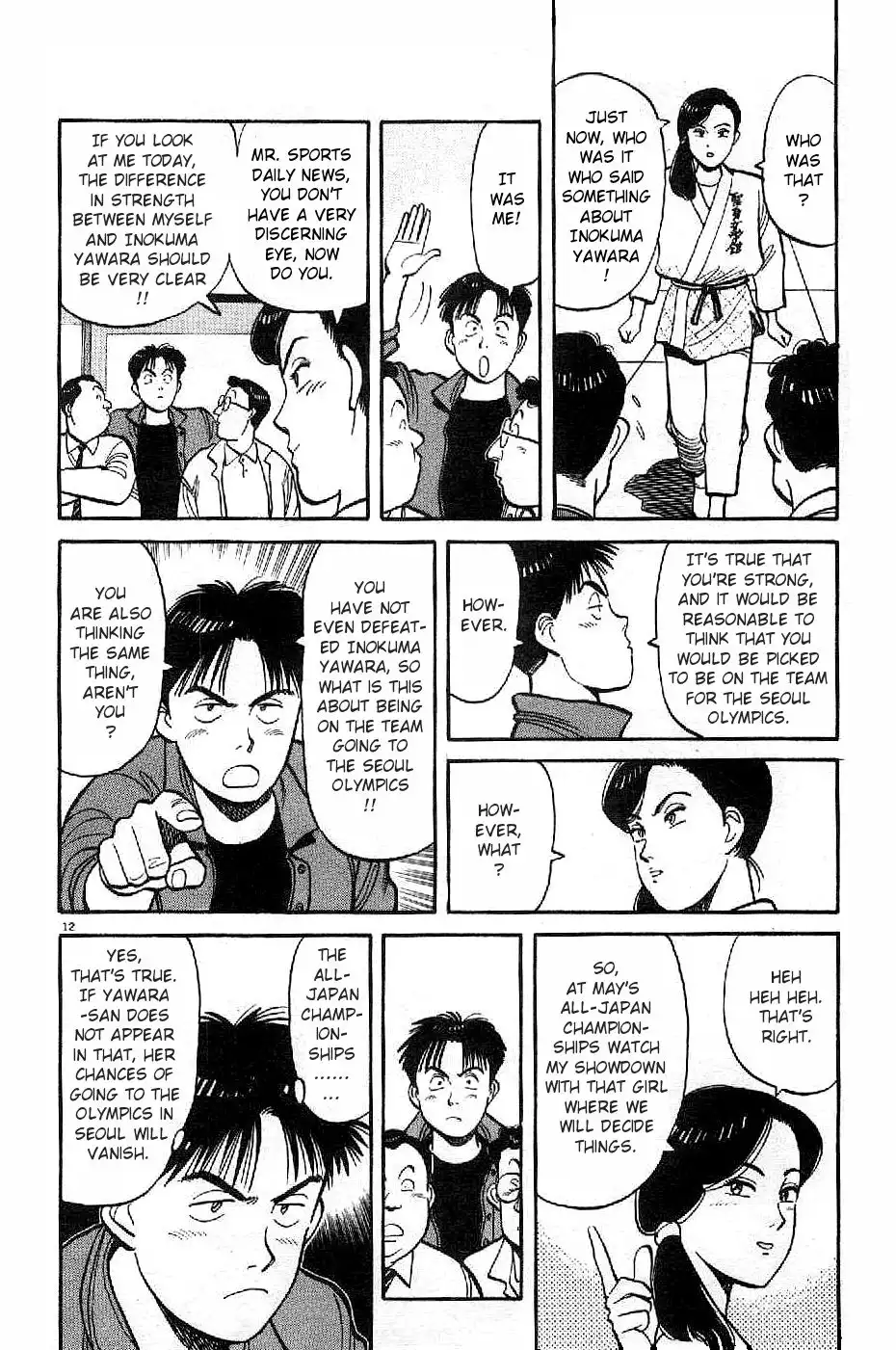 Yawara! Chapter 71