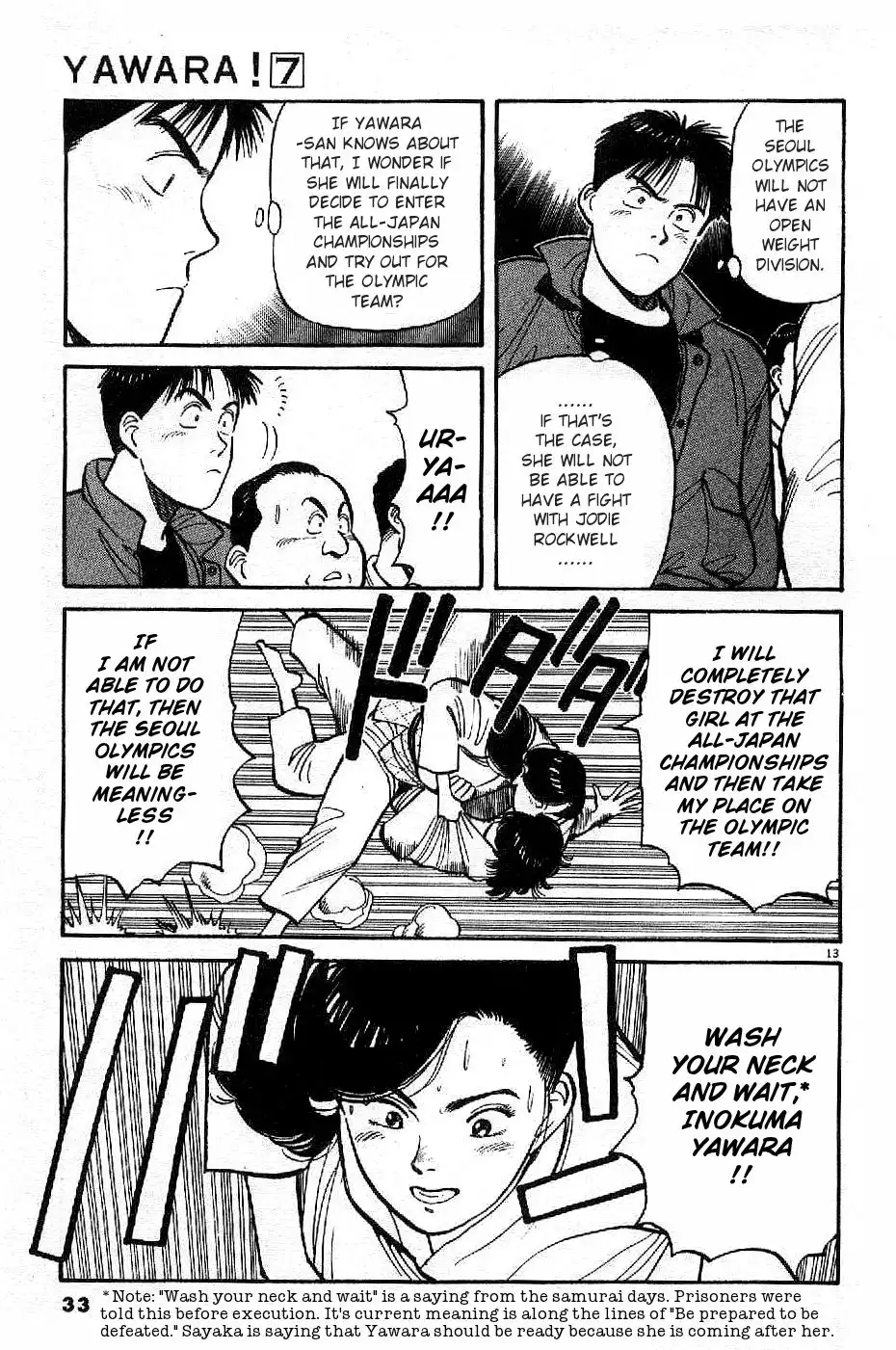 Yawara! Chapter 71