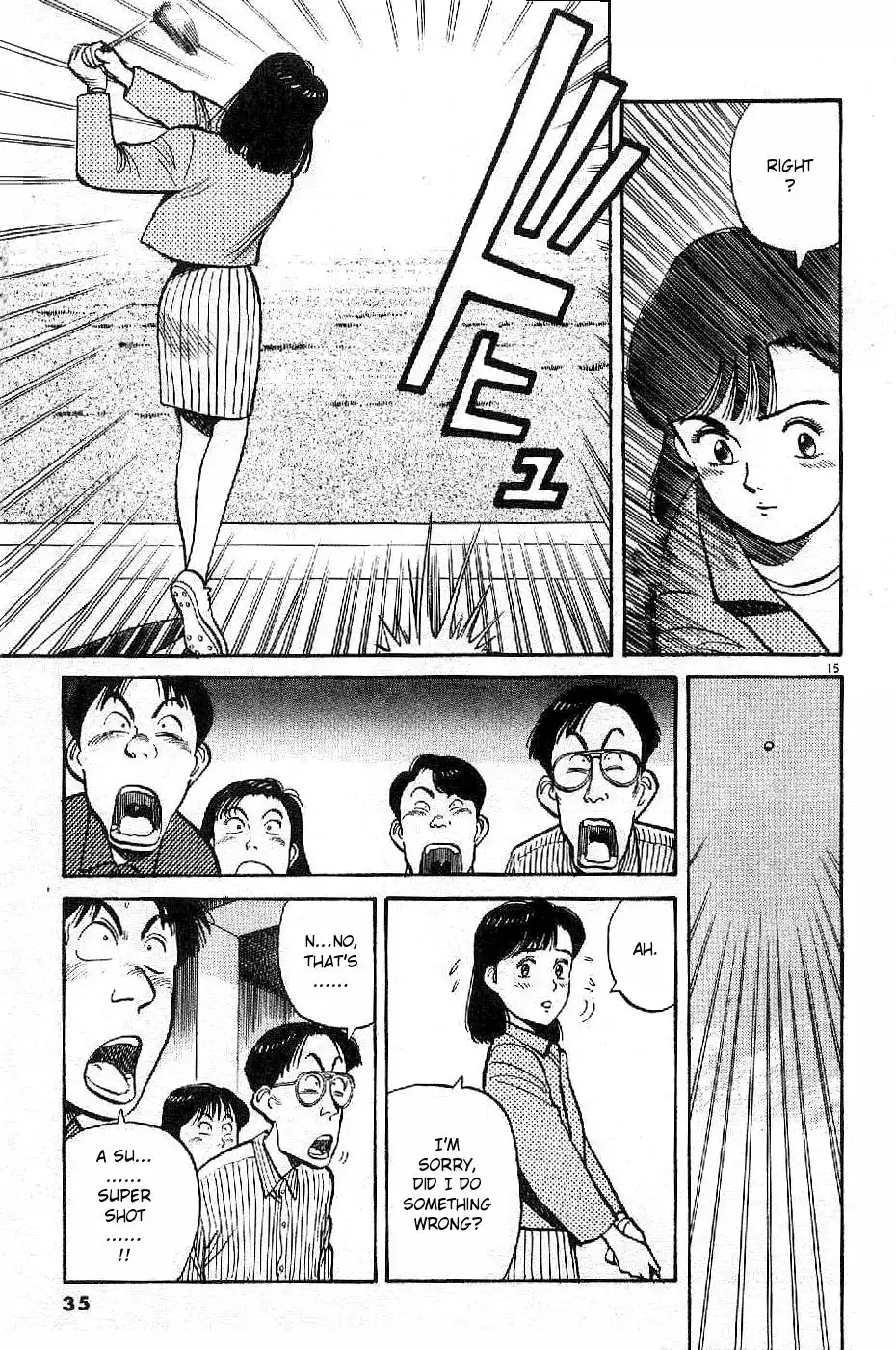 Yawara! Chapter 71