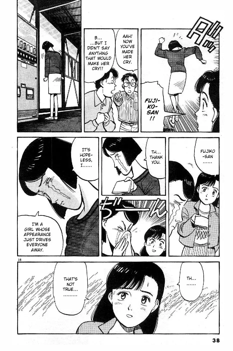 Yawara! Chapter 71