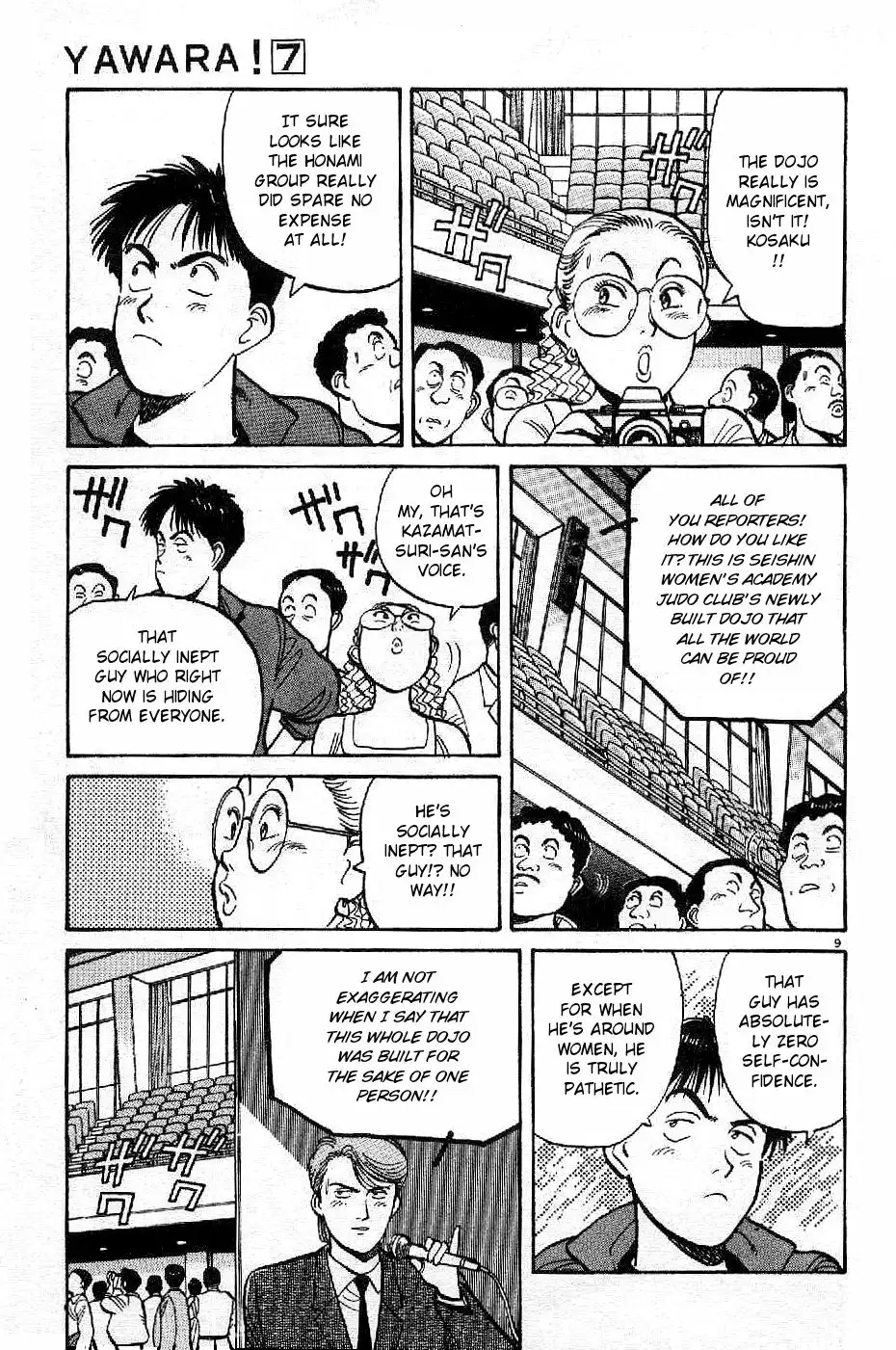 Yawara! Chapter 71