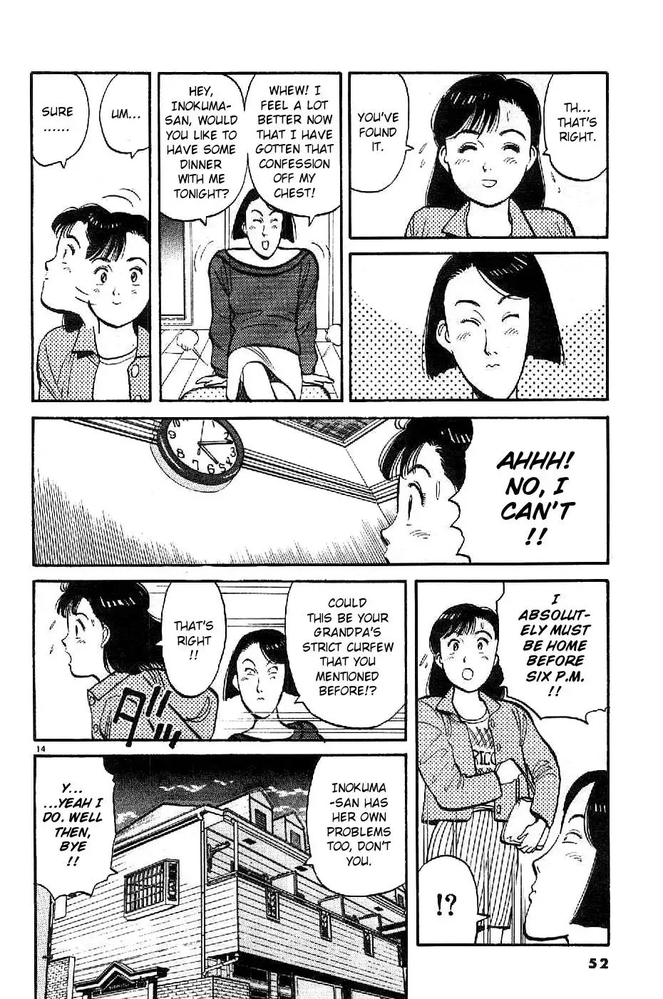 Yawara! Chapter 72