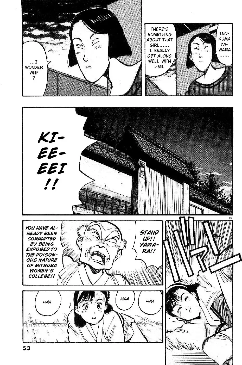 Yawara! Chapter 72