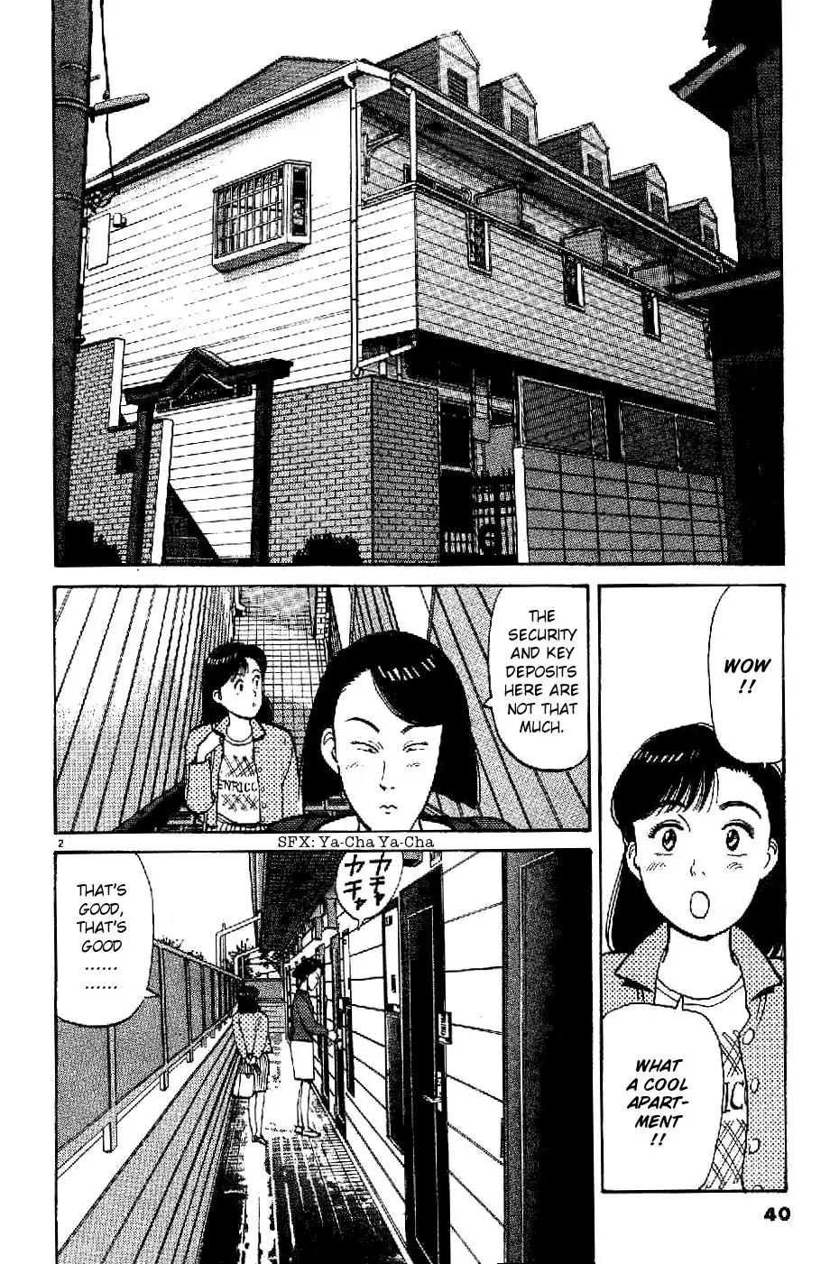 Yawara! Chapter 72