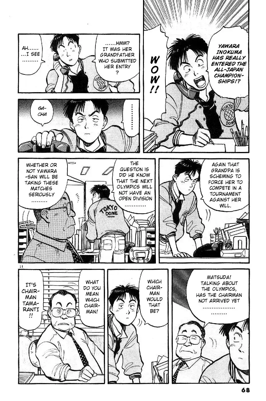 Yawara! Chapter 73