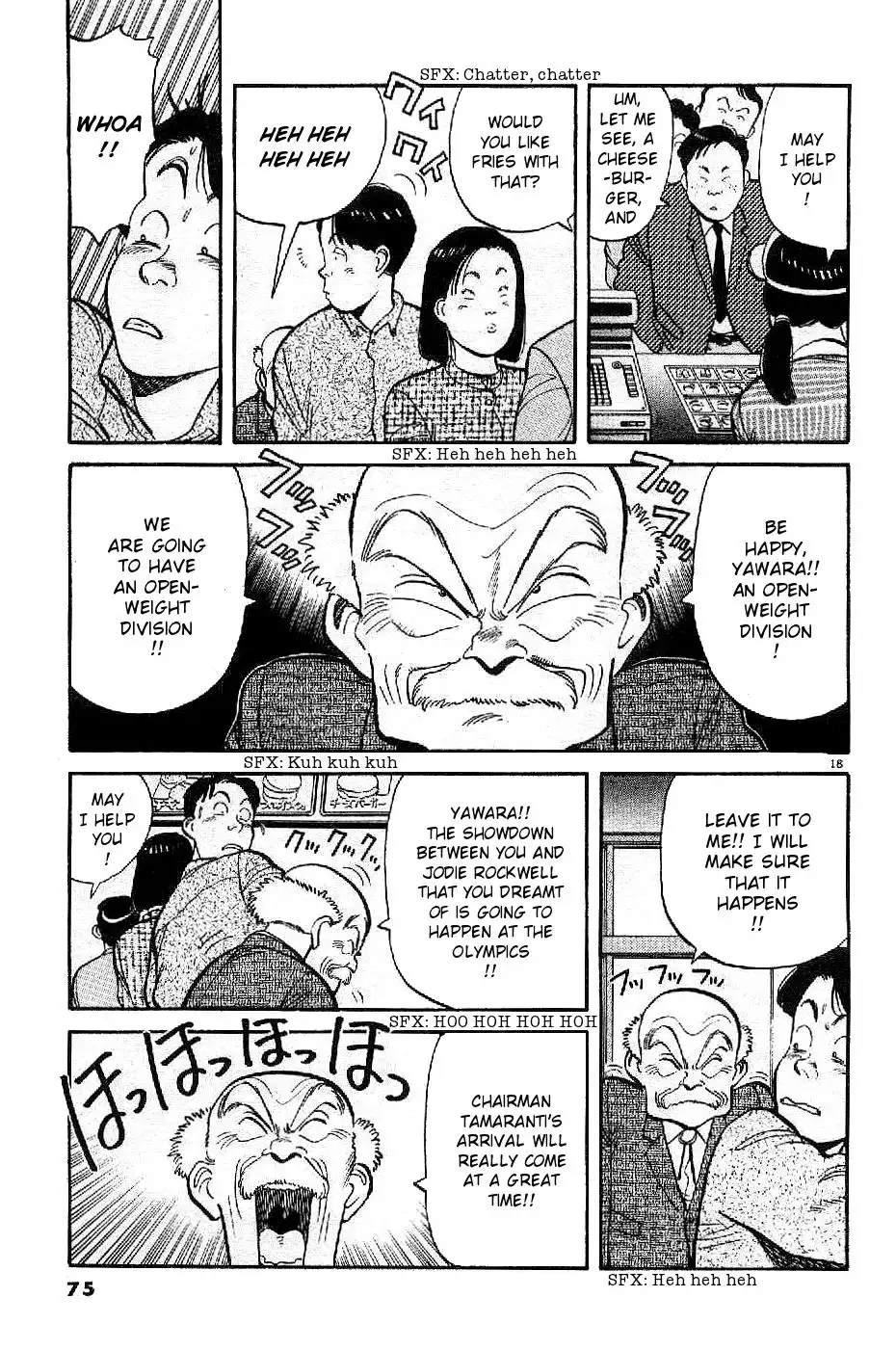 Yawara! Chapter 73