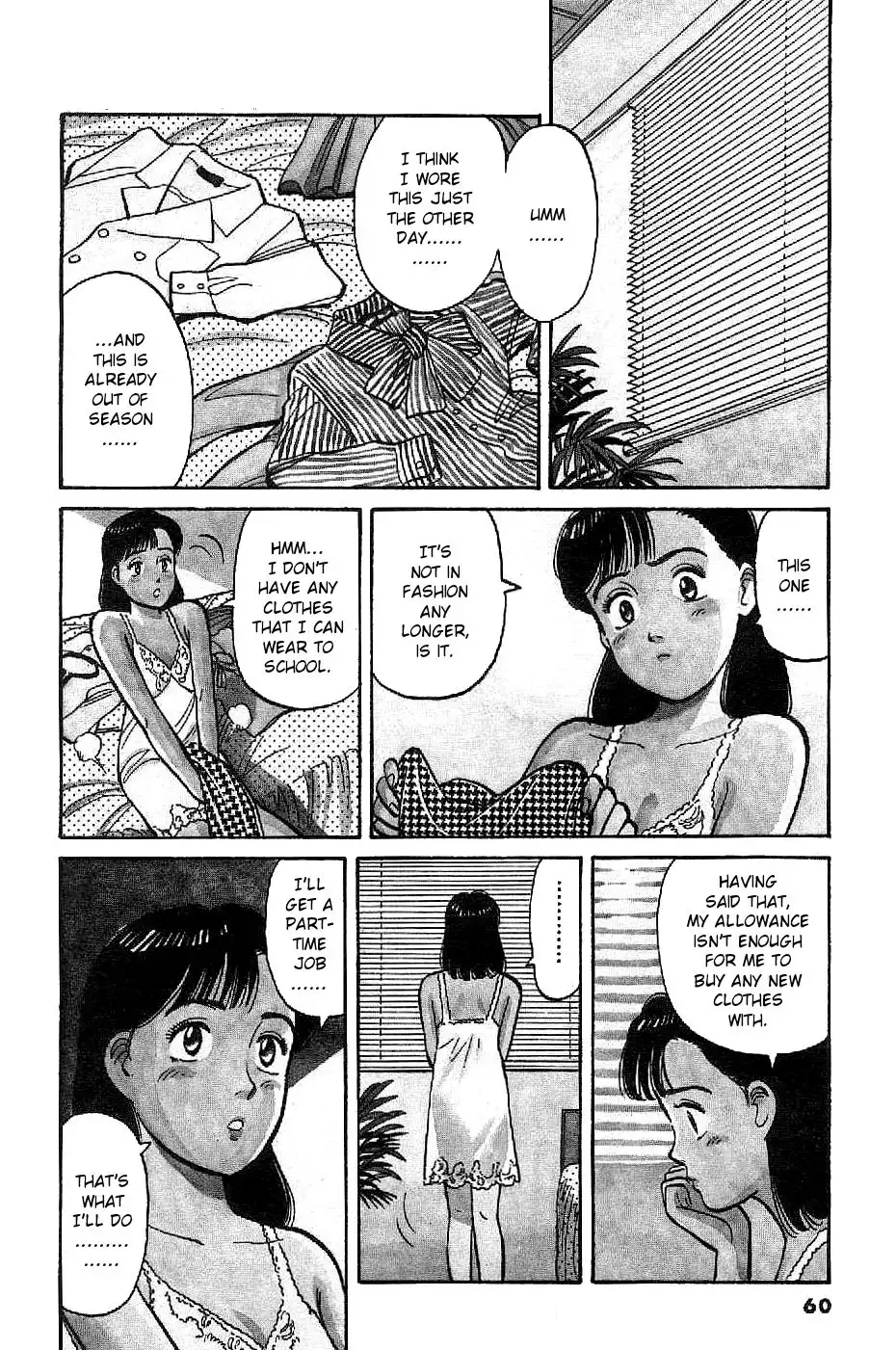 Yawara! Chapter 73