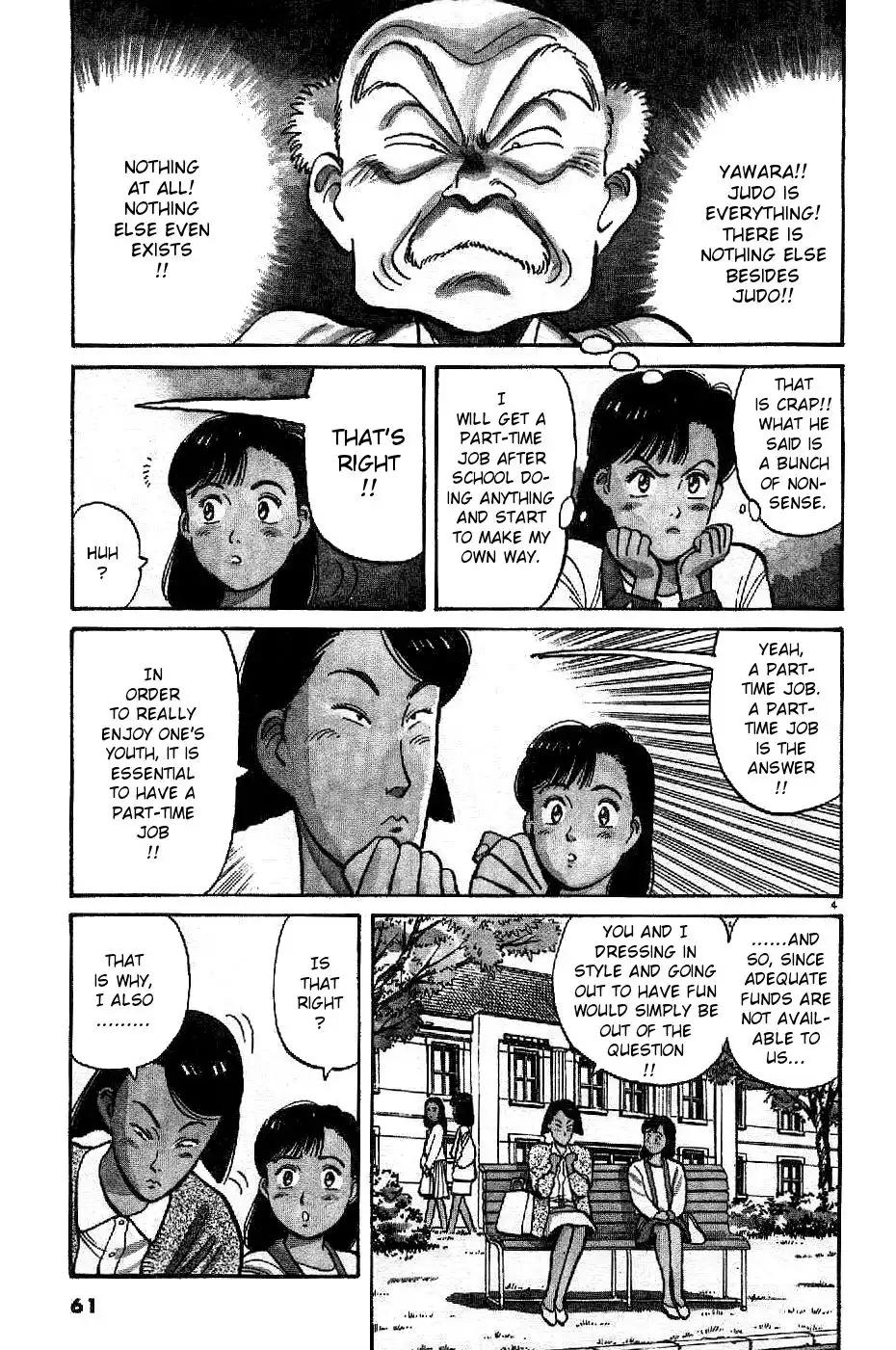 Yawara! Chapter 73