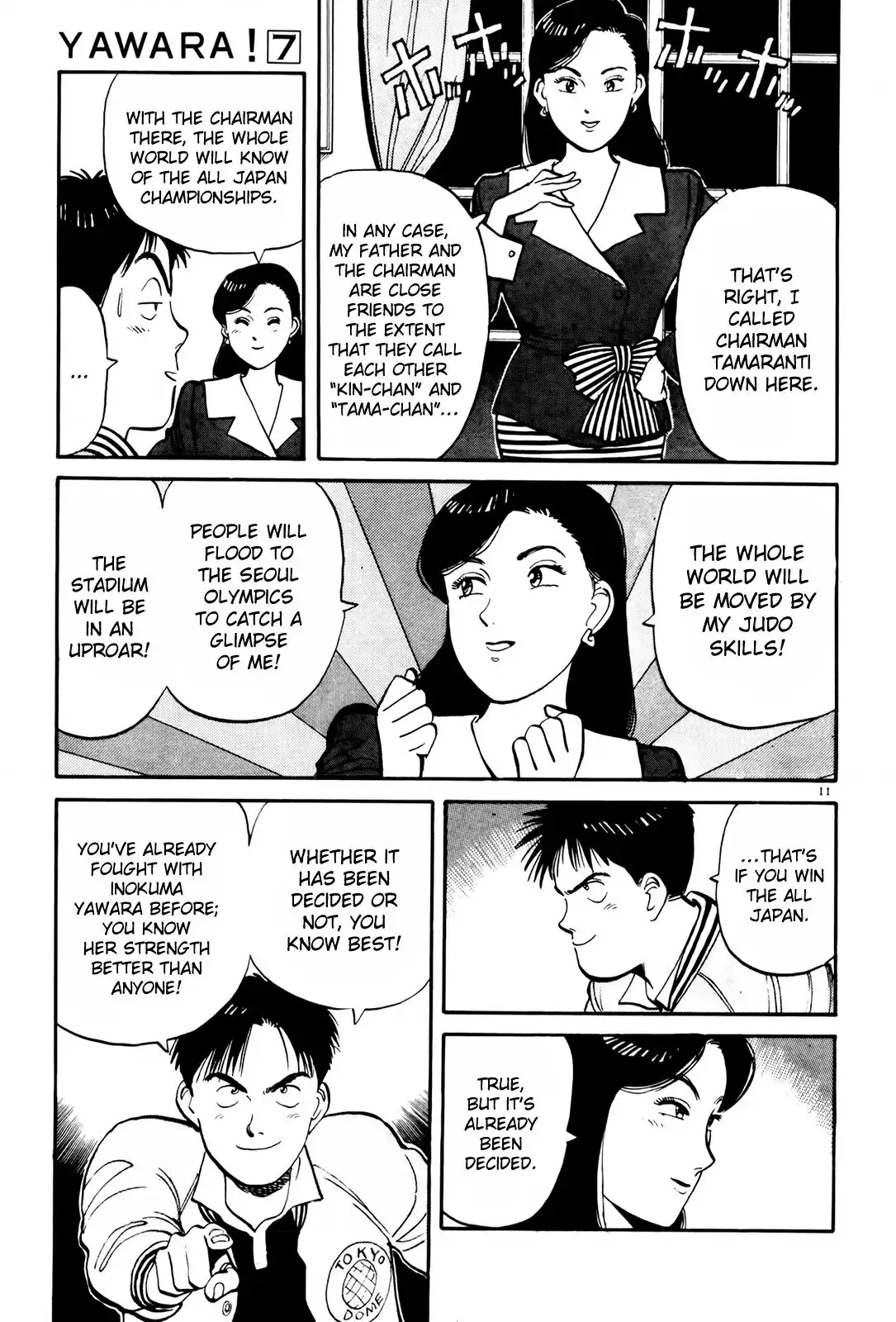 Yawara! Chapter 74