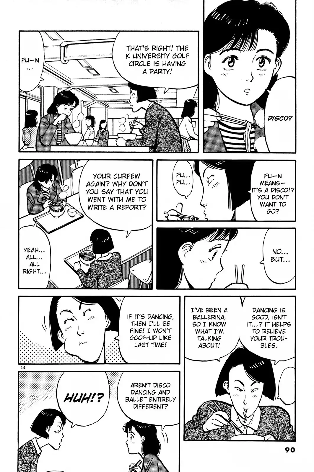 Yawara! Chapter 74