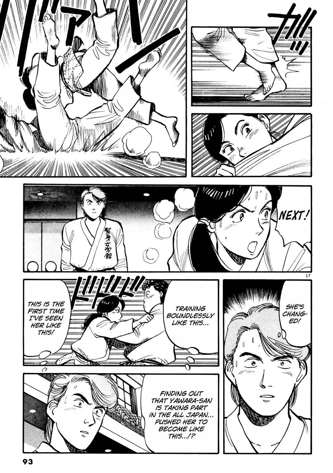 Yawara! Chapter 74