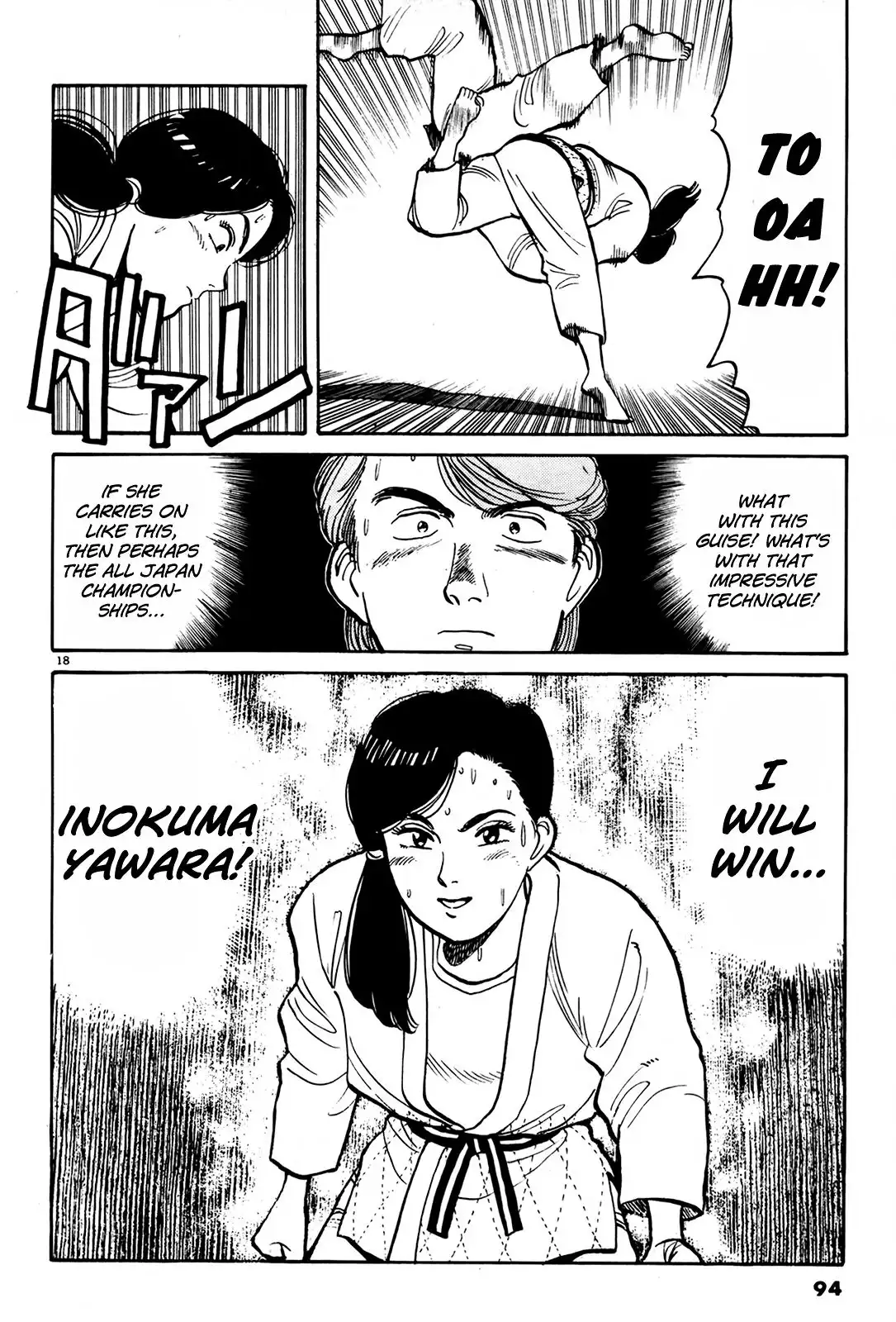 Yawara! Chapter 74