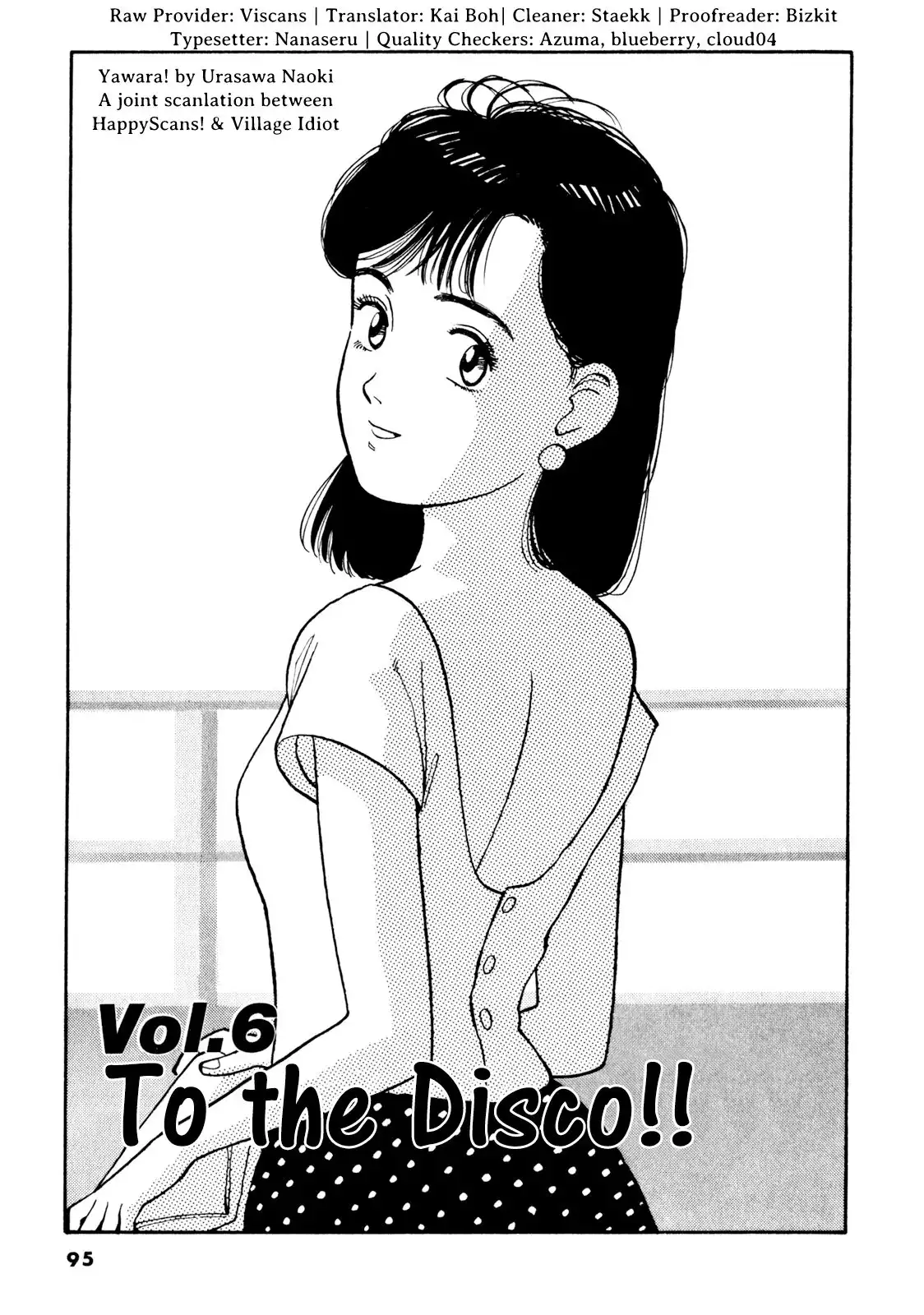 Yawara! Chapter 75