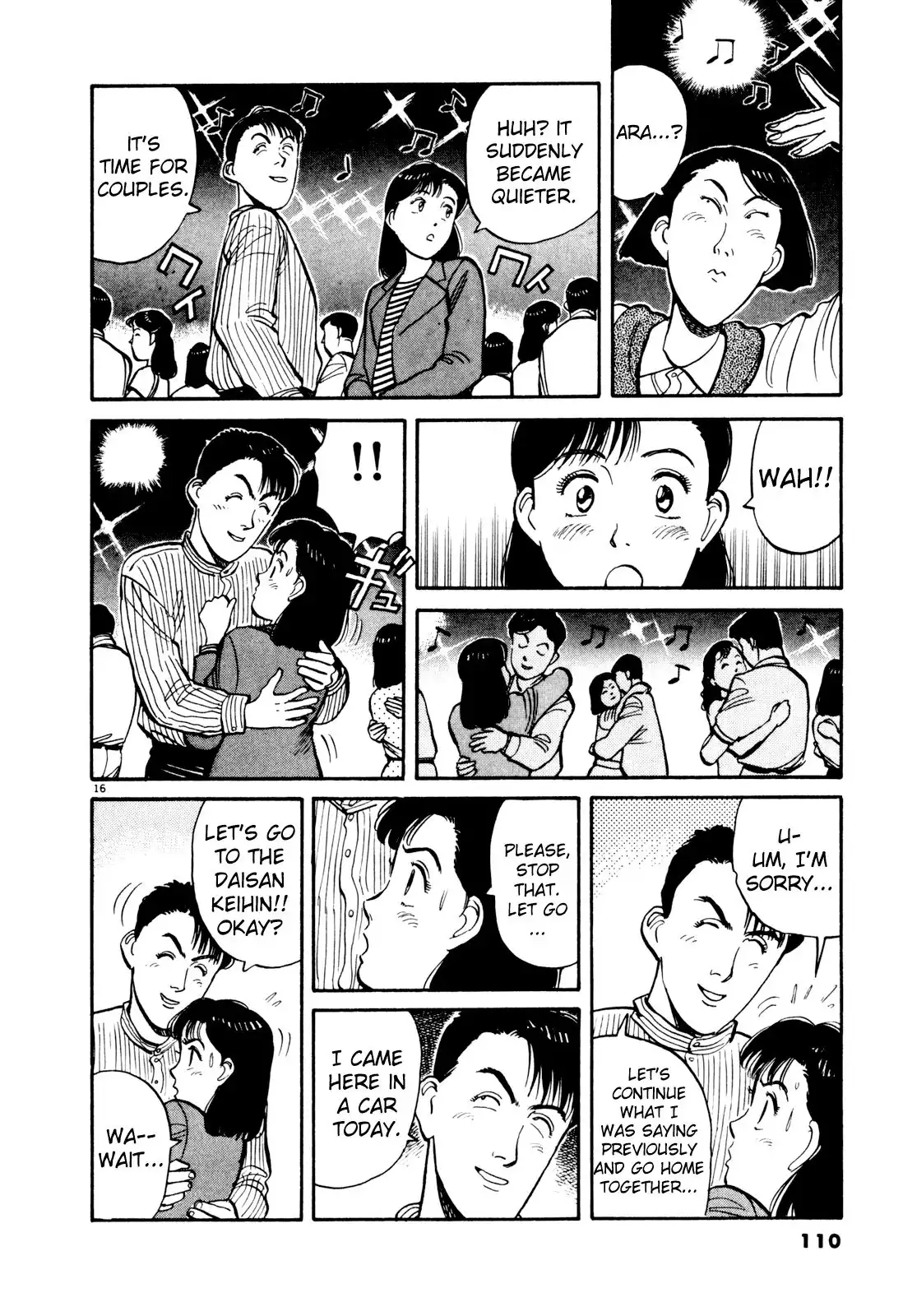 Yawara! Chapter 75