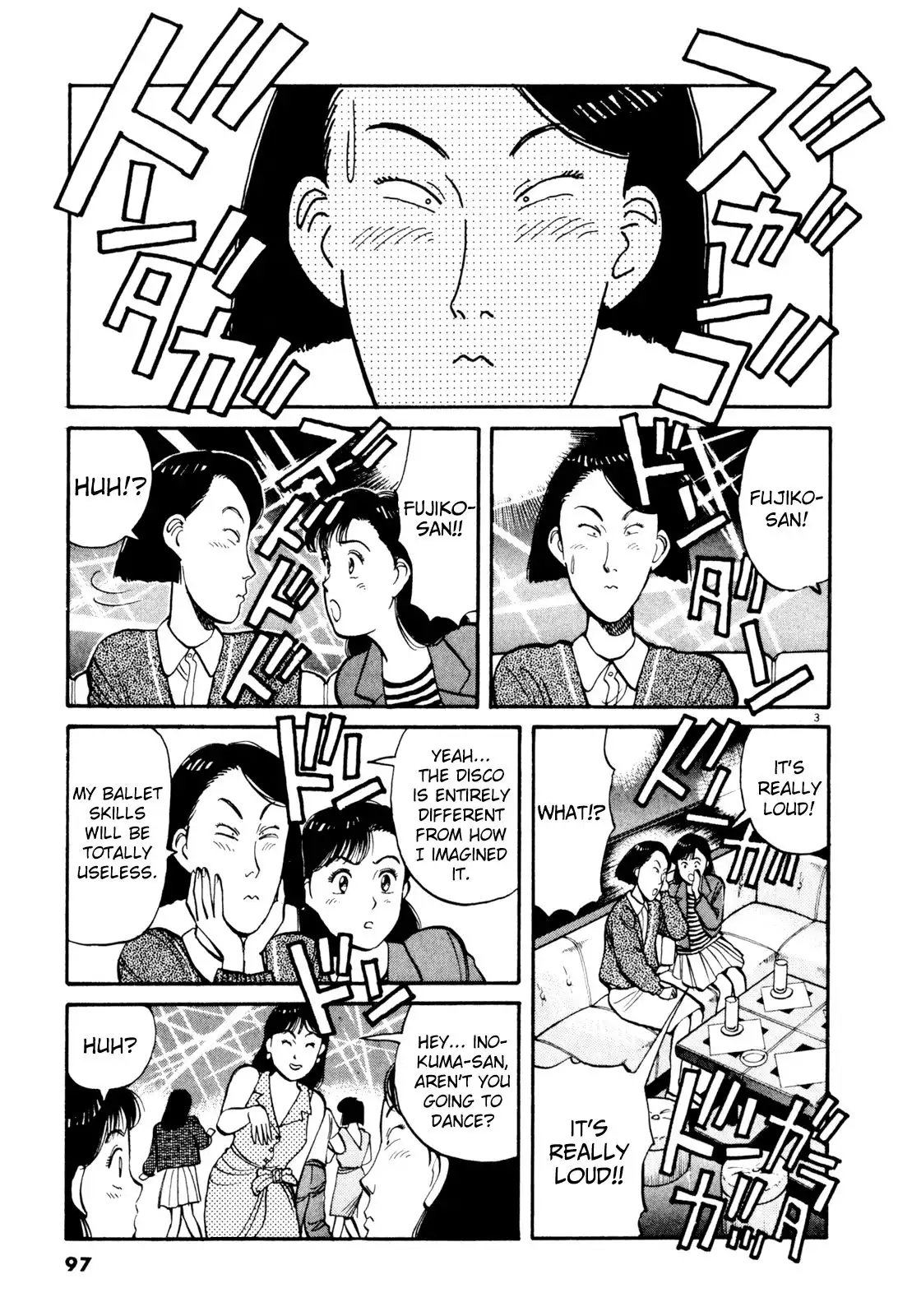 Yawara! Chapter 75