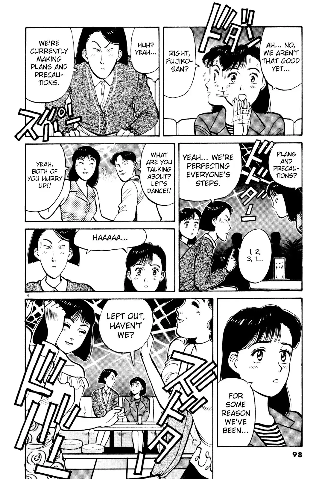 Yawara! Chapter 75