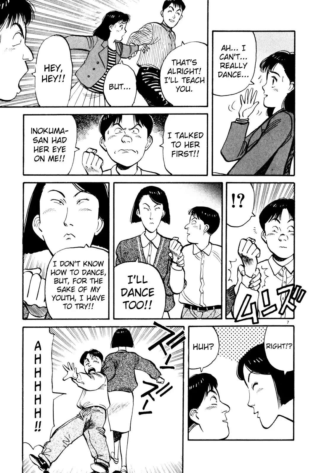 Yawara! Chapter 75