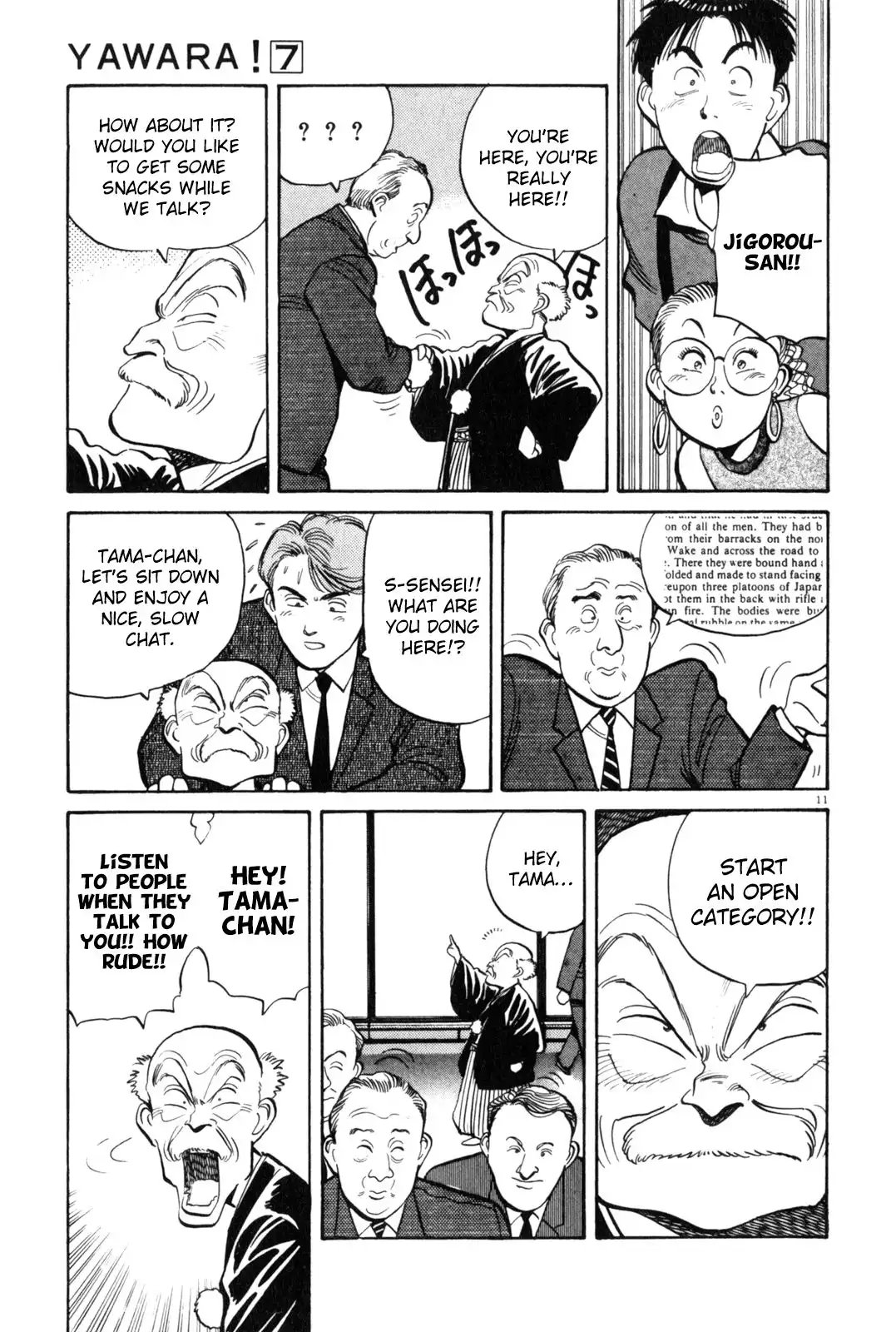 Yawara! Chapter 76