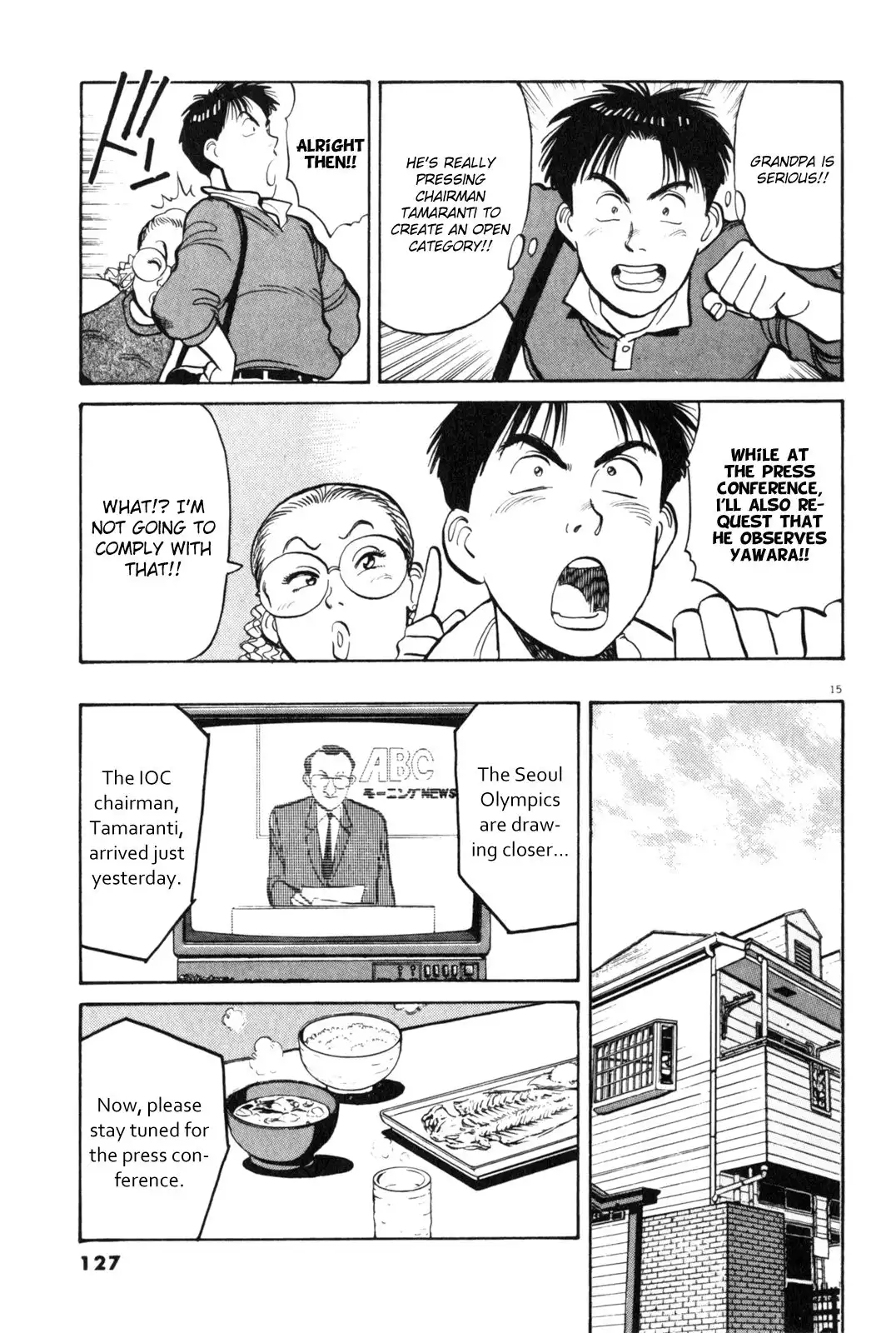 Yawara! Chapter 76