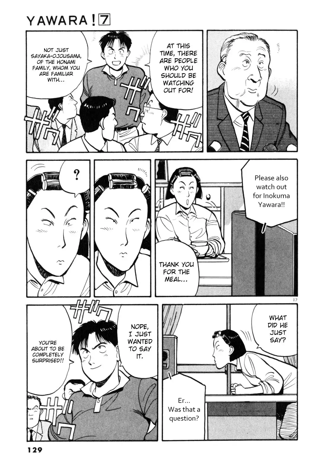 Yawara! Chapter 76