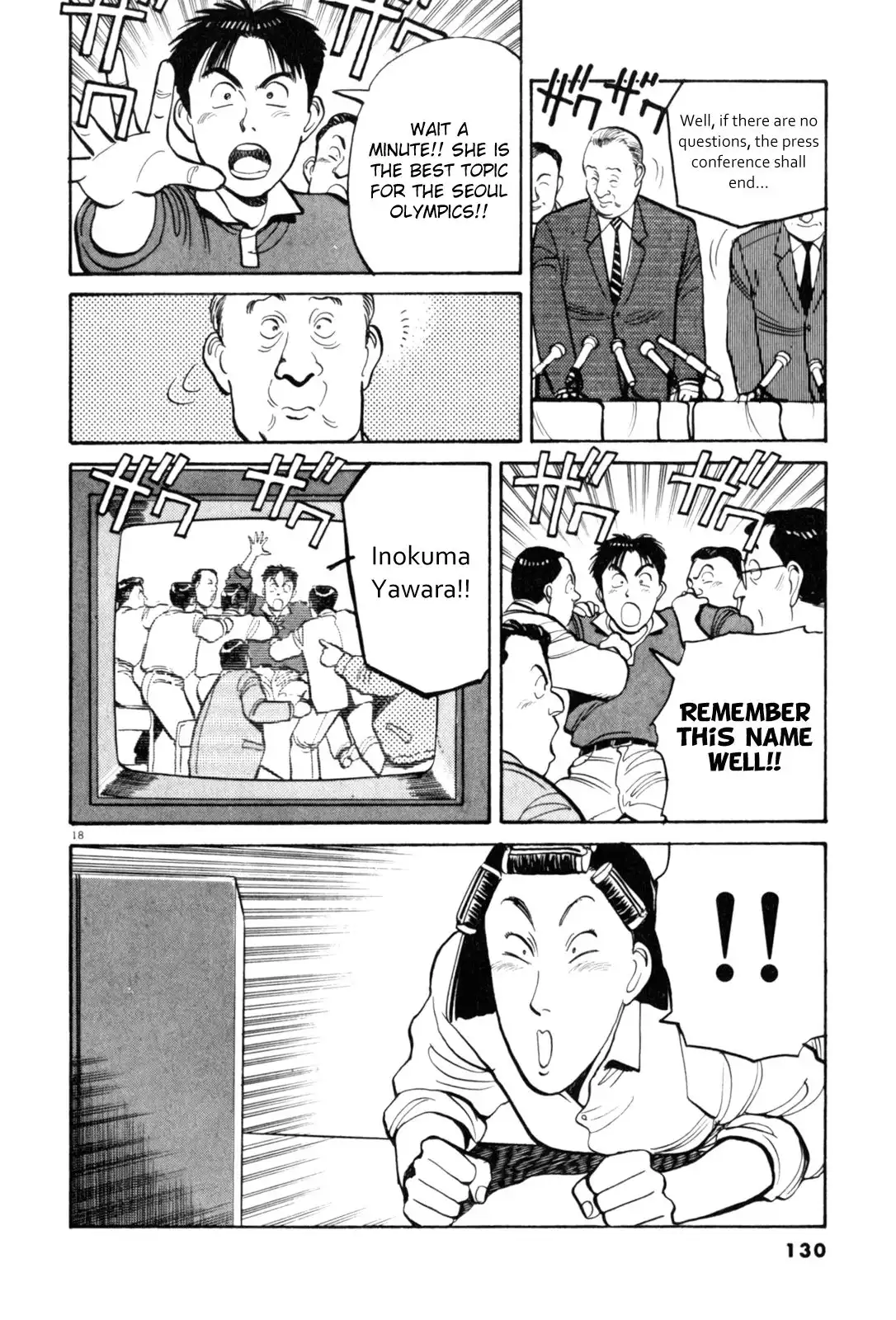 Yawara! Chapter 76