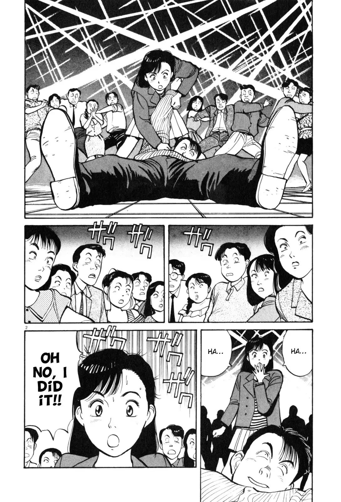 Yawara! Chapter 76