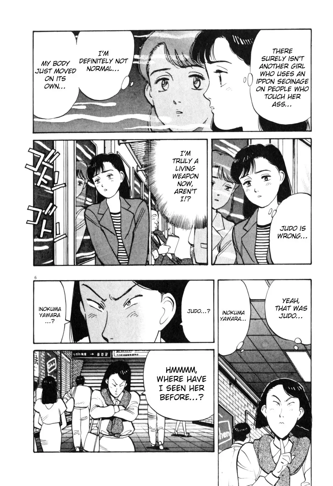 Yawara! Chapter 76