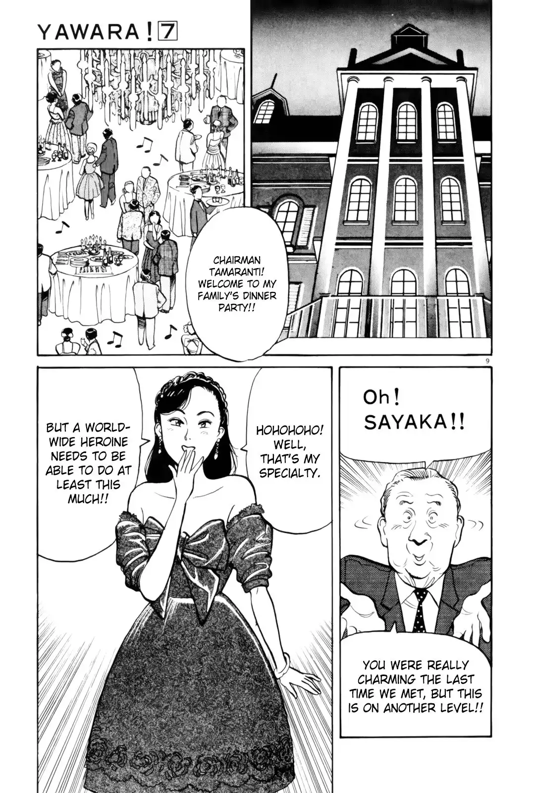 Yawara! Chapter 77