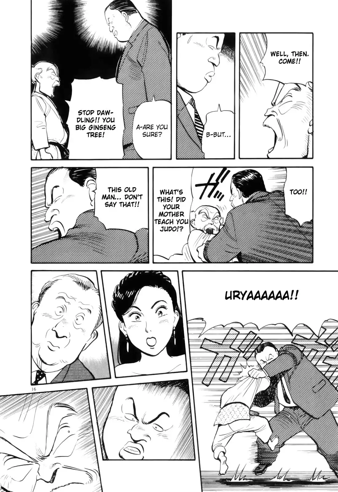 Yawara! Chapter 77