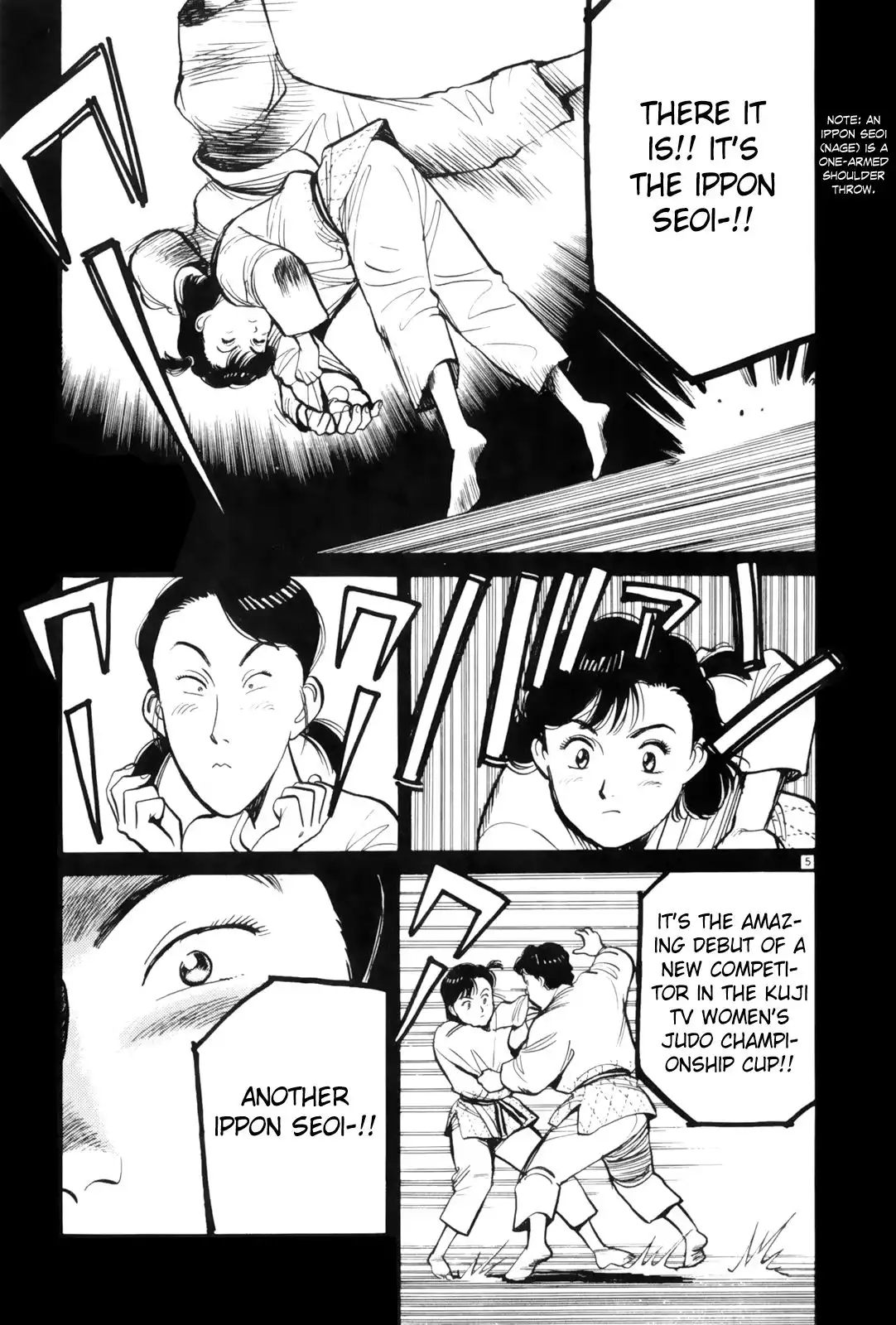 Yawara! Chapter 77