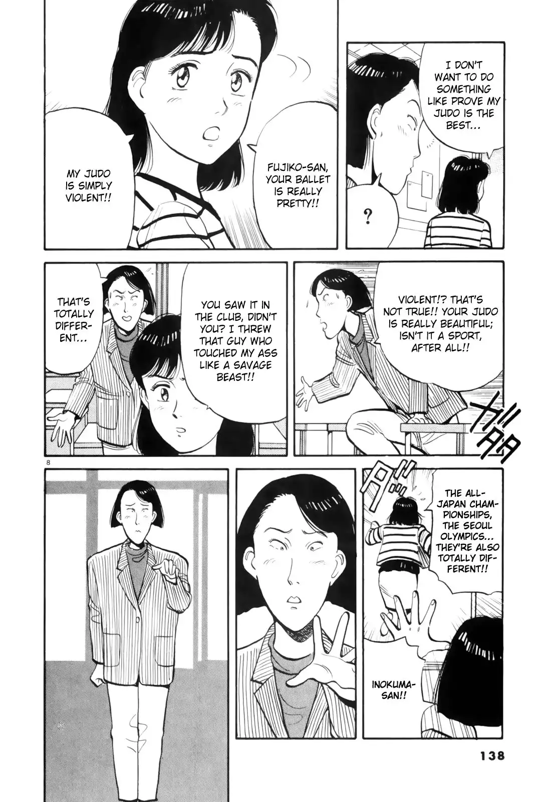 Yawara! Chapter 77