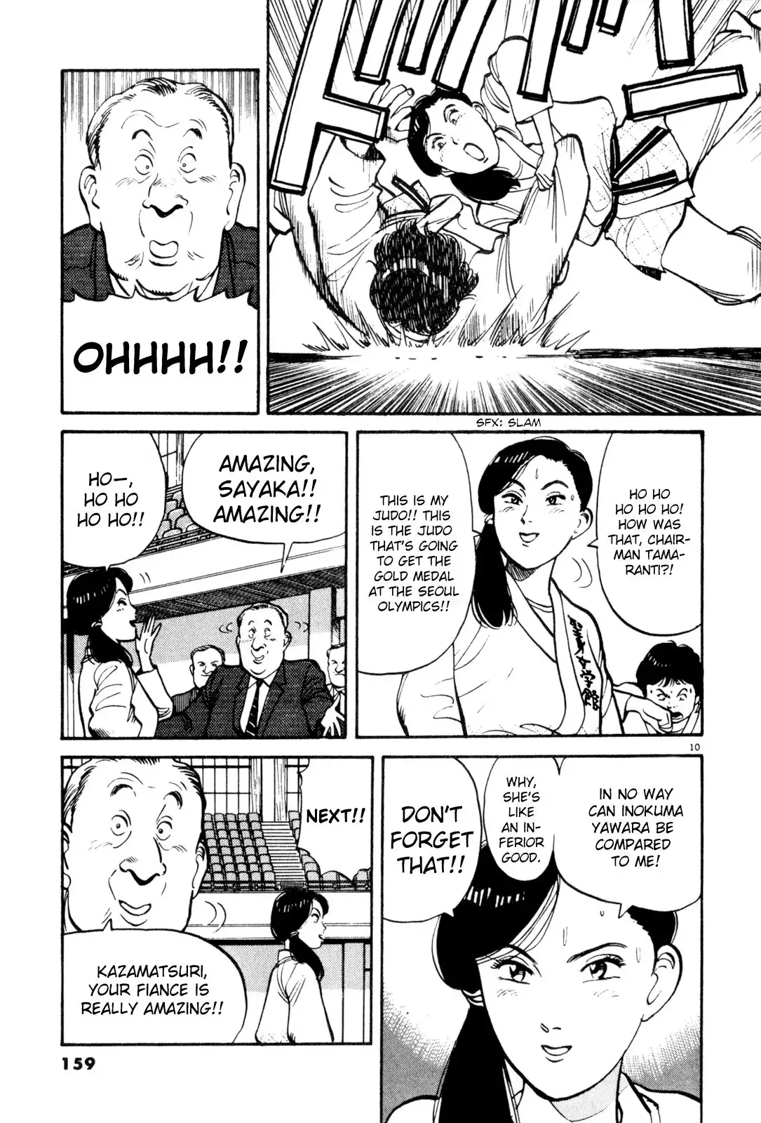 Yawara! Chapter 78