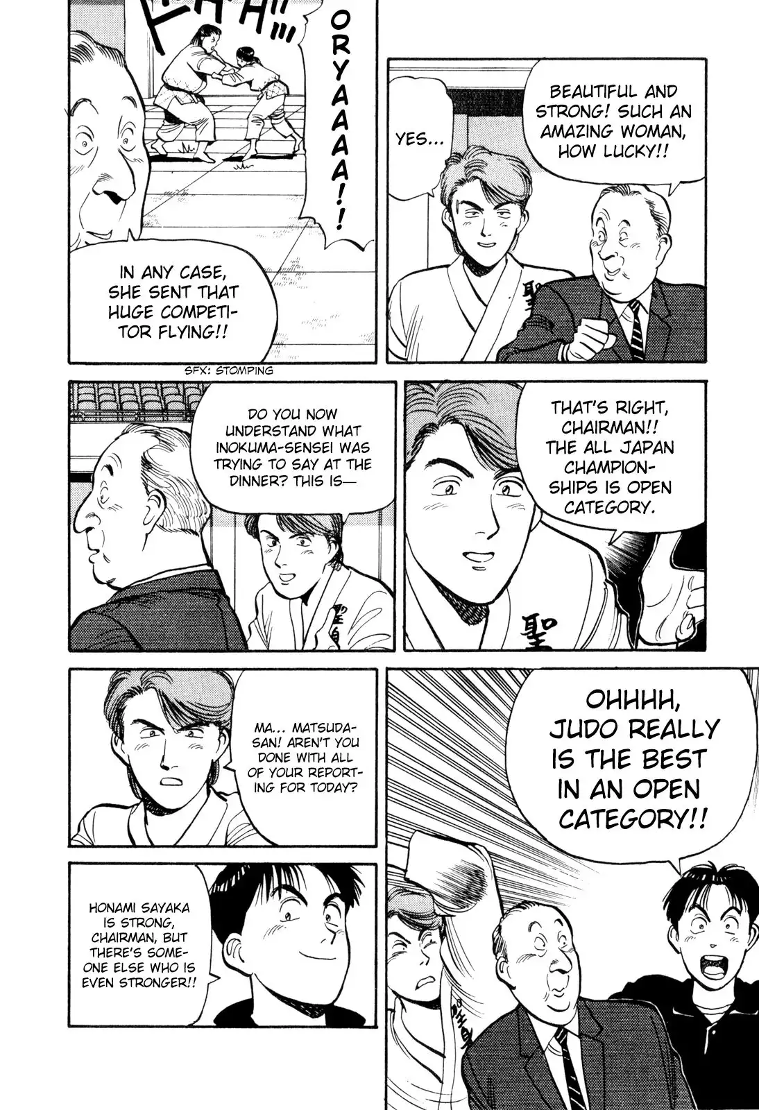 Yawara! Chapter 78