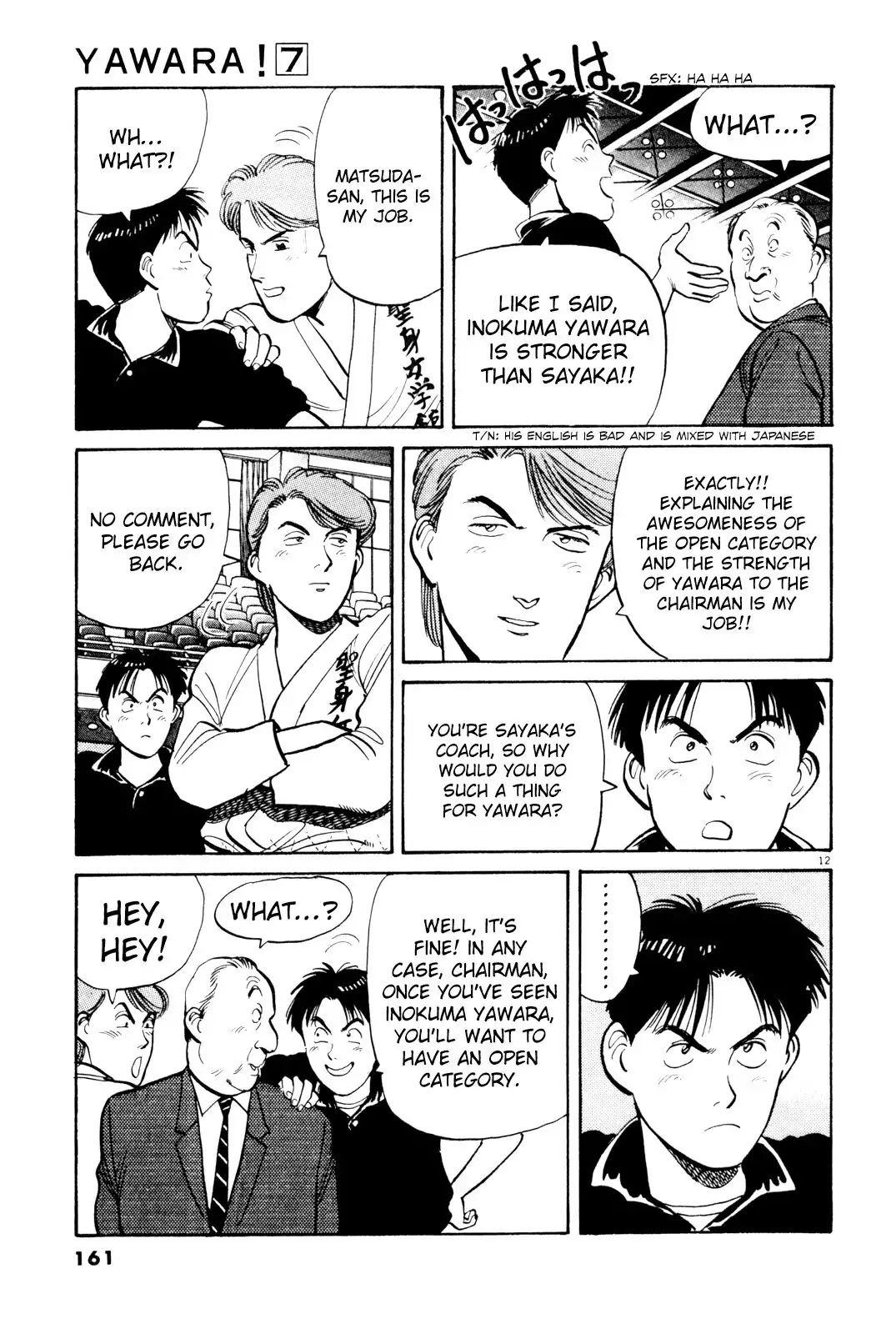 Yawara! Chapter 78