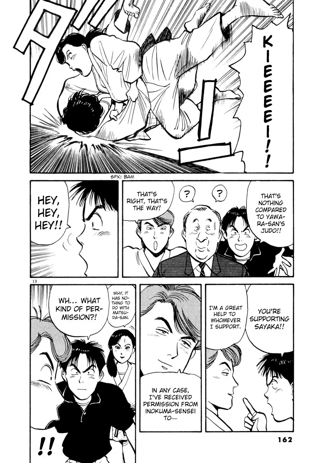 Yawara! Chapter 78