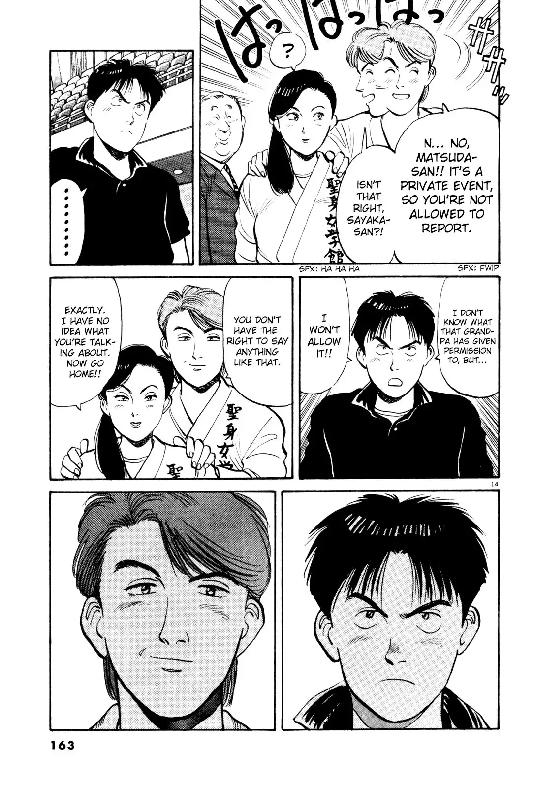 Yawara! Chapter 78