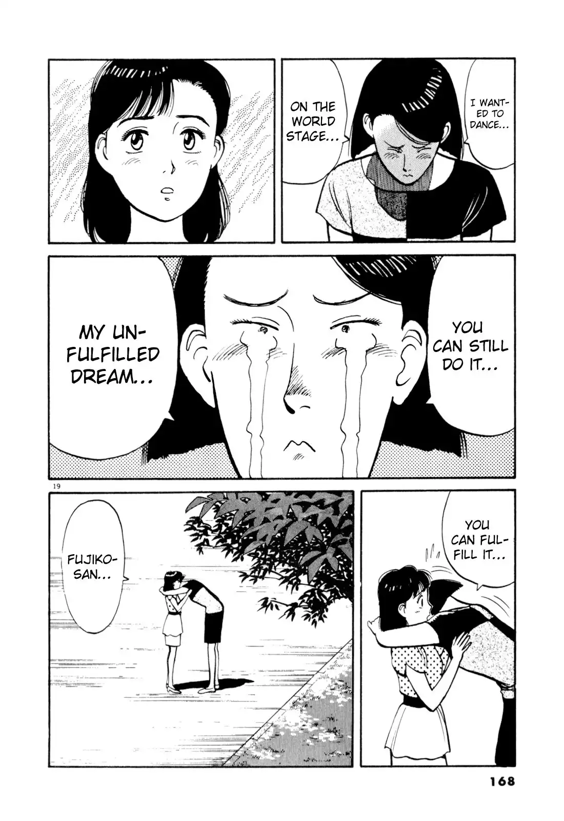 Yawara! Chapter 78