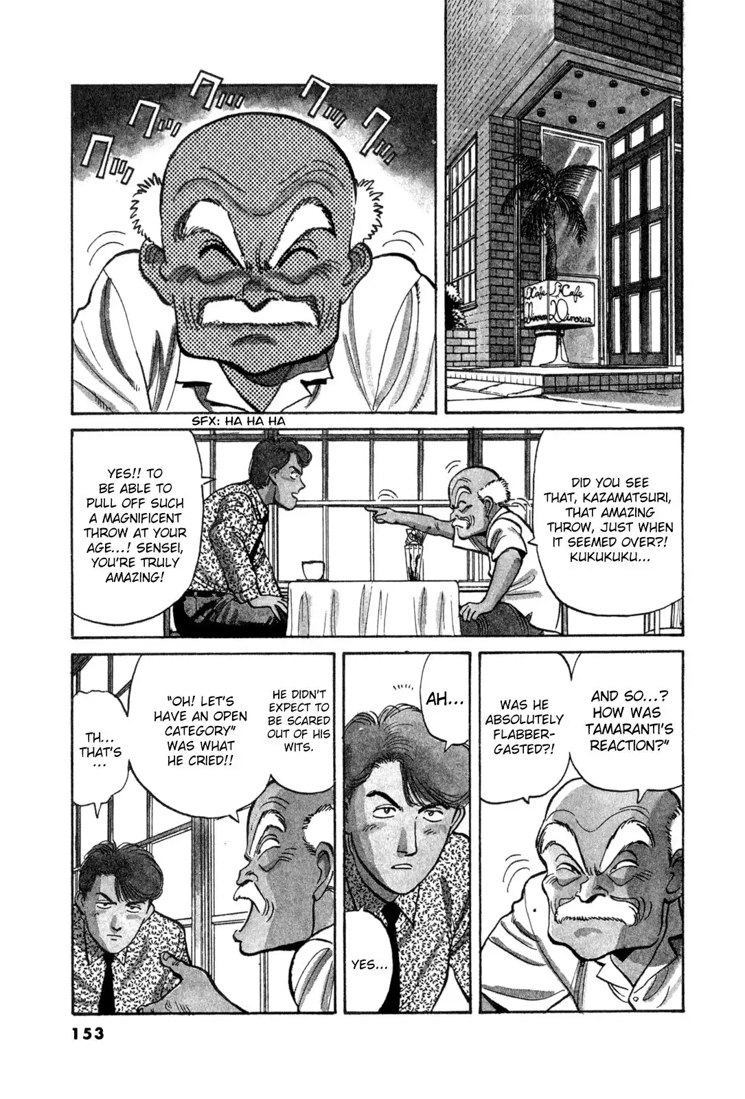 Yawara! Chapter 78